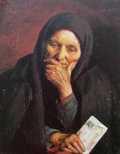 Letter from America by Yehuda Pen